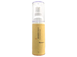 全效沙棘精華 Full effect sea buckthorn essence 